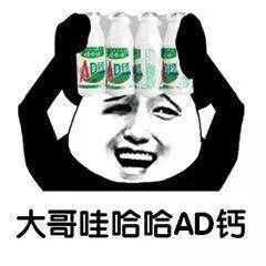 某鹅很火的卡片信息制作教程