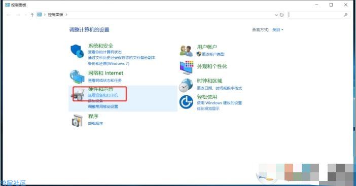  win10如何安装打印机