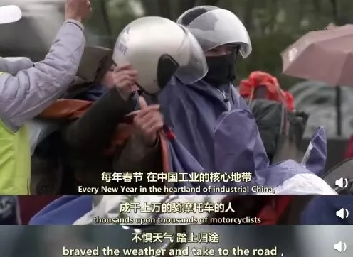 【分享】最强春运抢票秘籍！不服不行！分流抢票神器