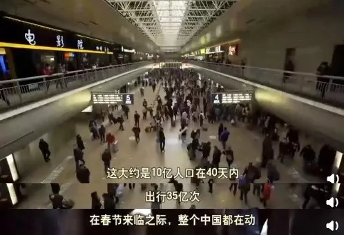 【分享】最强春运抢票秘籍！不服不行！分流抢票神器