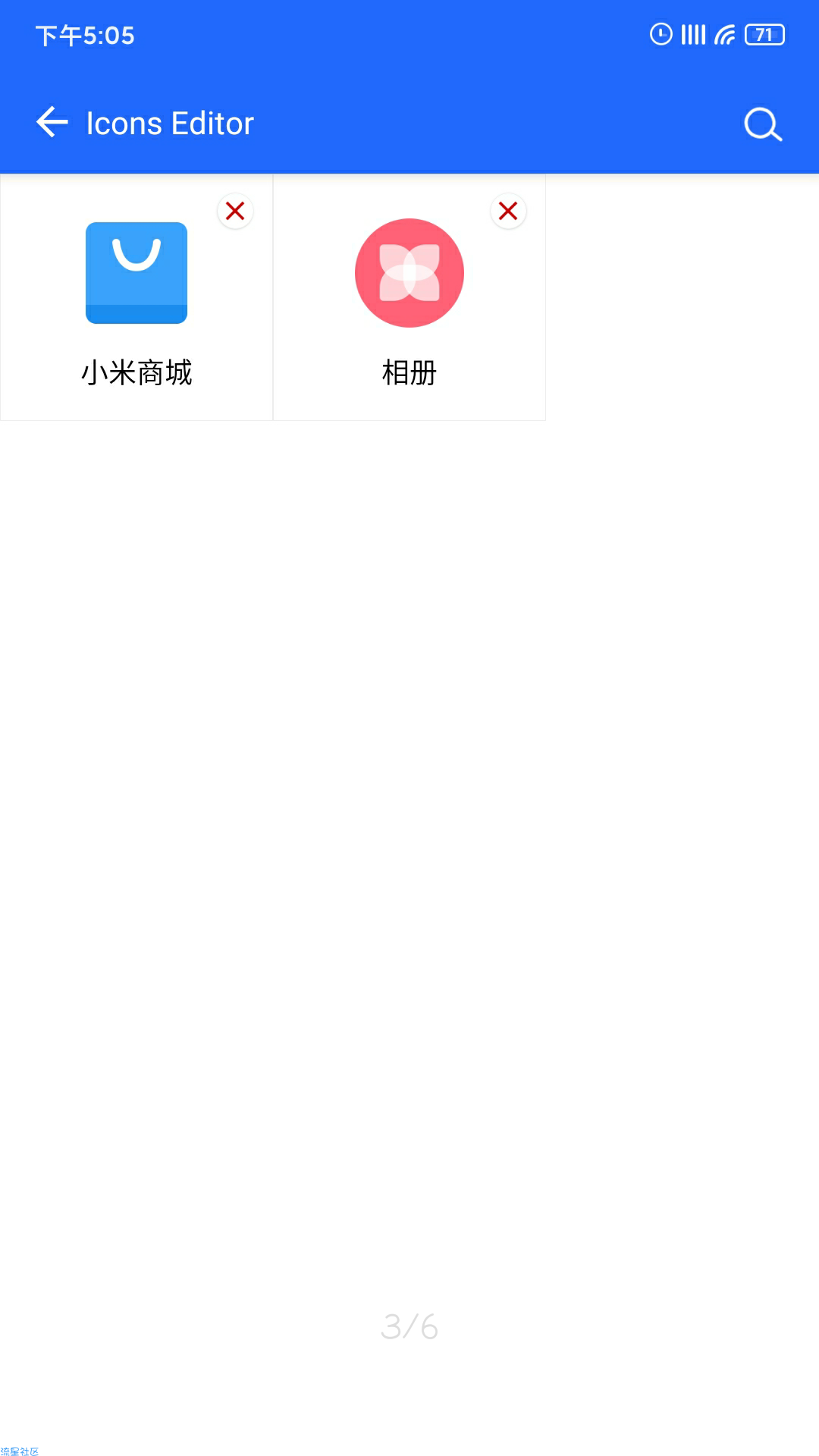 【分享】做你的图标包 1.0.1