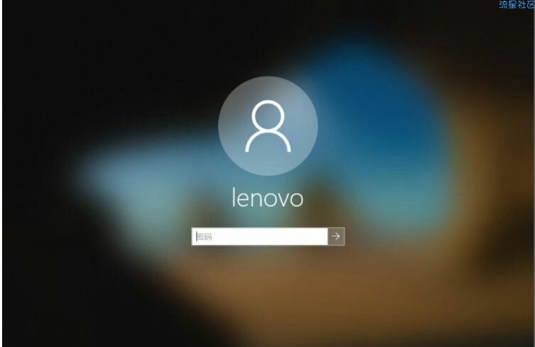 【小白教程】 Win10锁屏壁纸输密码的时候模糊的设置为清晰方法