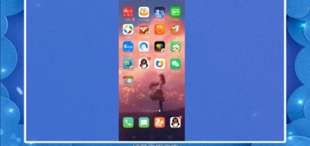 如何ROOT（教程）