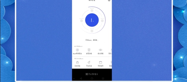 如何ROOT（教程）