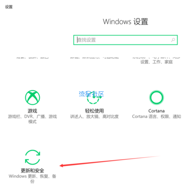【小白教程】讲解电脑系统恢复出厂设置会怎么样