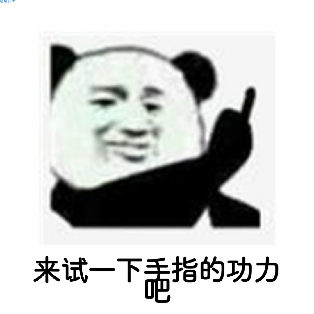 红米Note8 MIUI11_V11.0.3.0