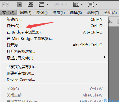 【小白教程】讲解电脑psd文件用什么软件打开
