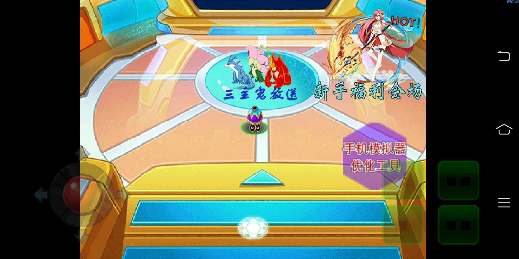 【游戏推荐】赛尔号精灵传说