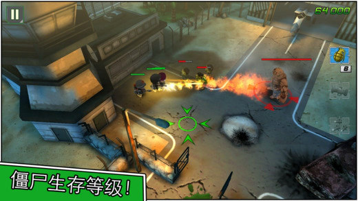 【游戏推荐】小小部队2