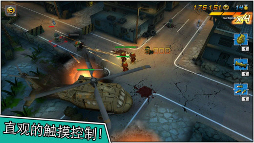 【游戏推荐】小小部队2