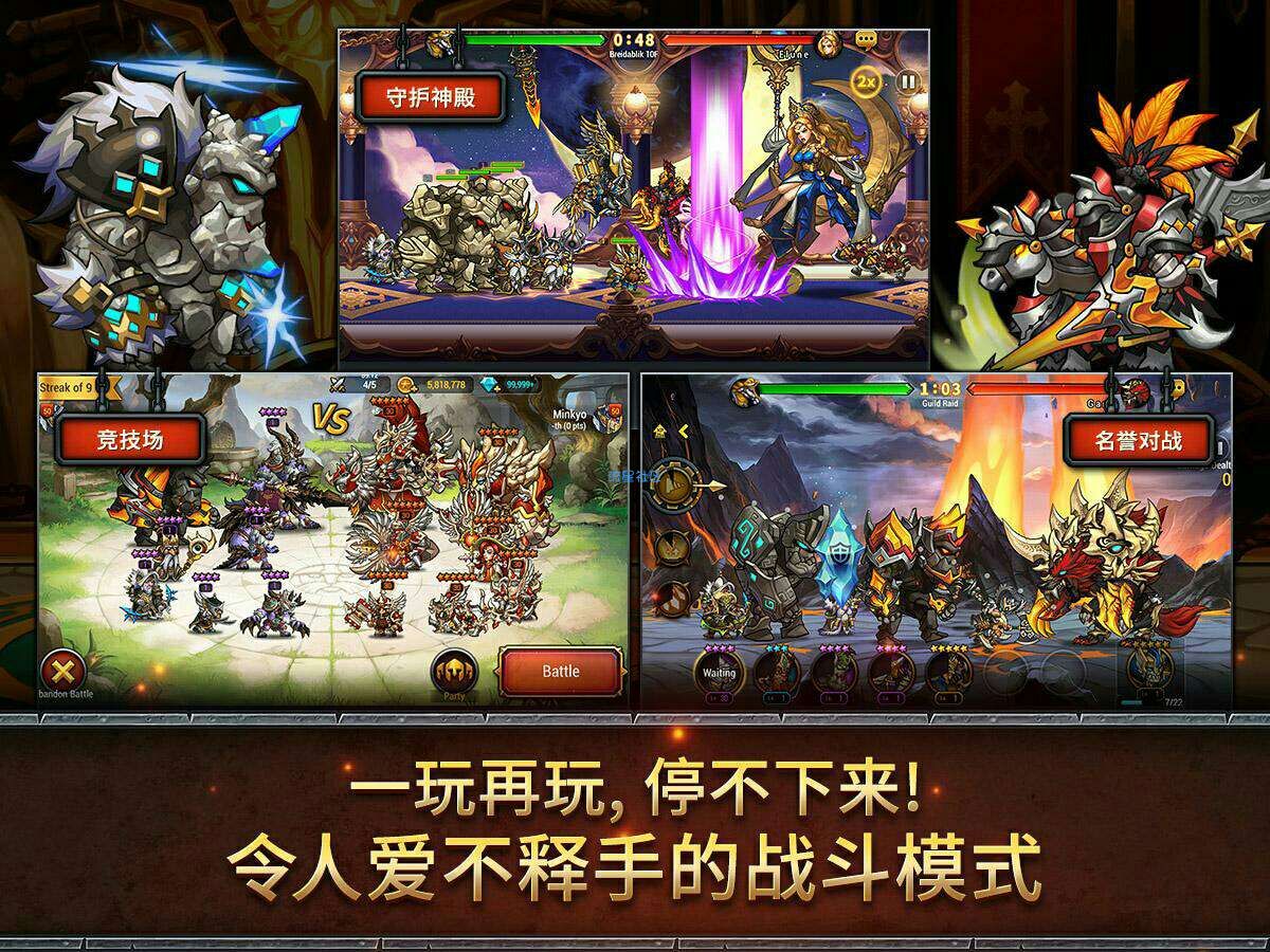 【游戏推荐】（七雄战记）MOD+上帝模式