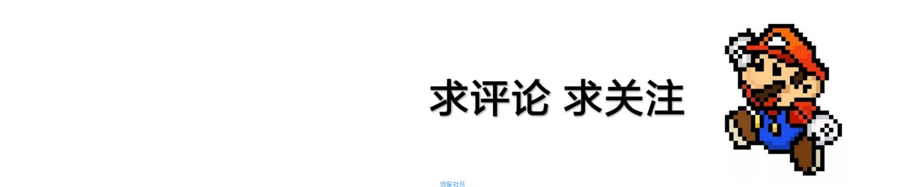 【游戏推荐】星露谷物语/无限金币/汉化/免谷歌+美化