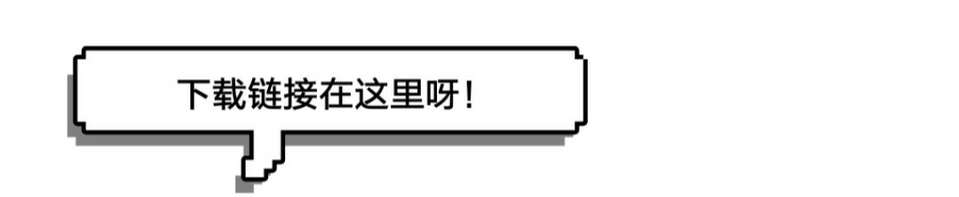 【游戏推荐】星露谷物语/无限金币/汉化/免谷歌+美化