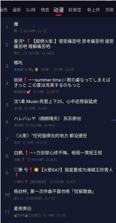 【分享】多来电 v1.3.4.0 狂拽炫酷吊炸天的来电秀！