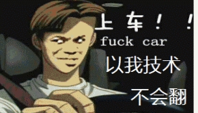 金庸群侠传mod合集，你想要的都有