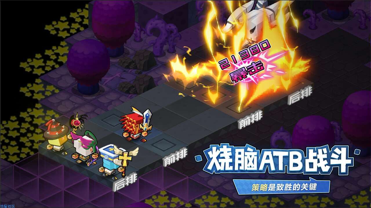 【游戏推荐】 诺加尔德货币反加修改版