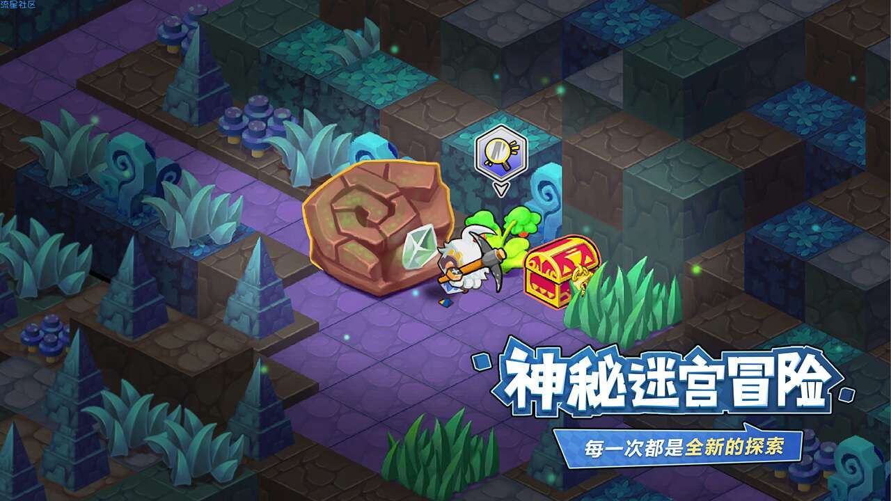 【游戏推荐】 诺加尔德货币反加修改版
