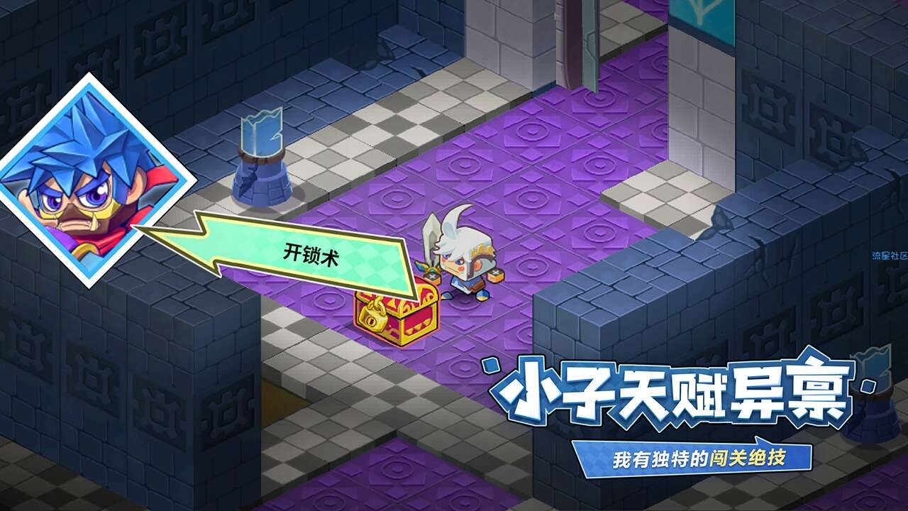 【游戏推荐】 诺加尔德货币反加修改版