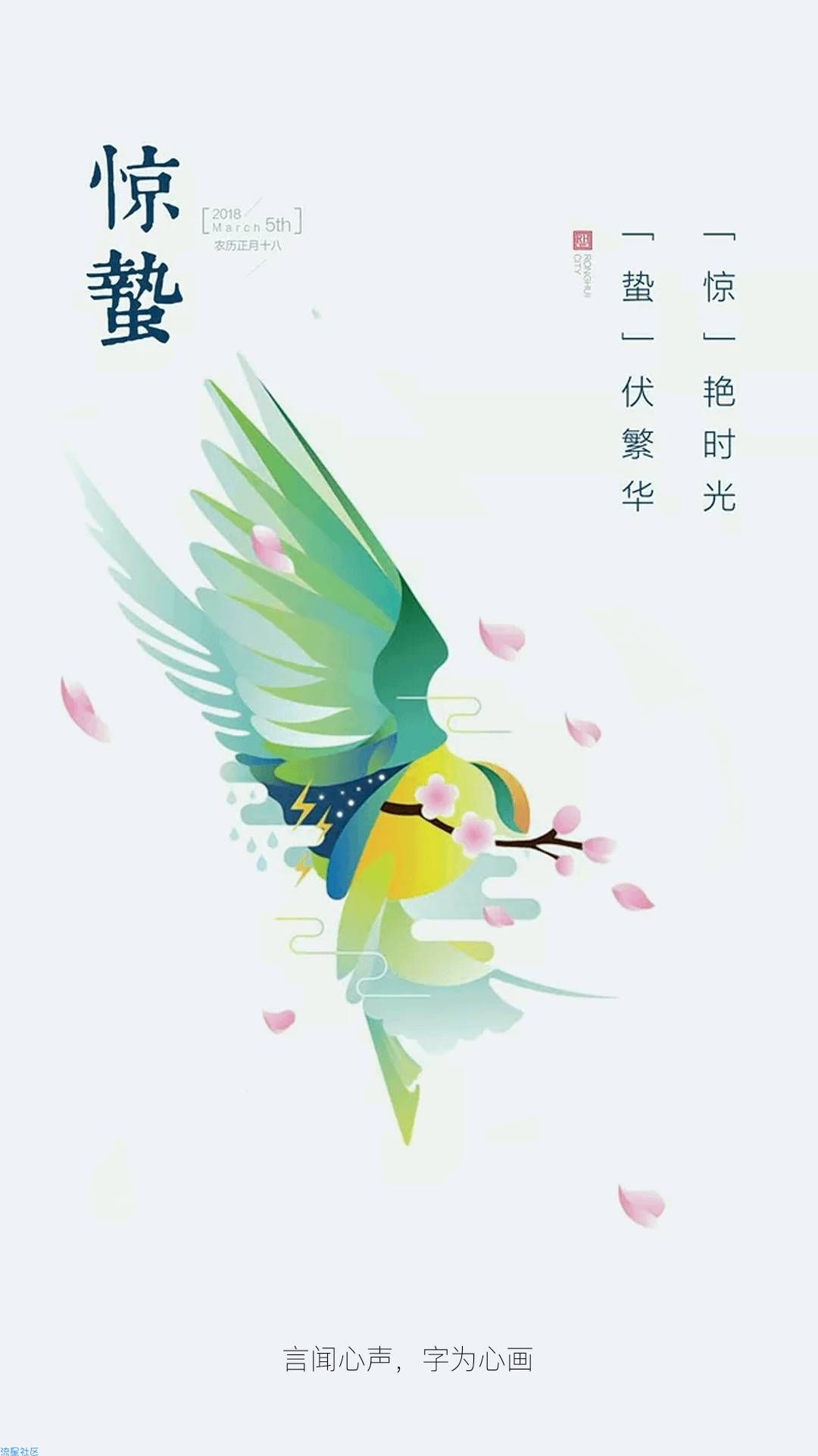 typecho系统博客 + 12套舒服主题