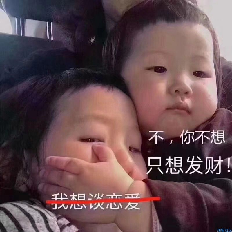  iapp基础教学