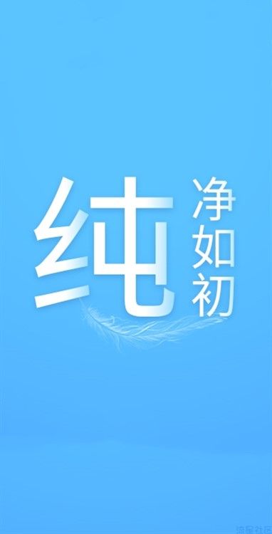  小米9-透明版MIUI11 专属定制 完美ROOT