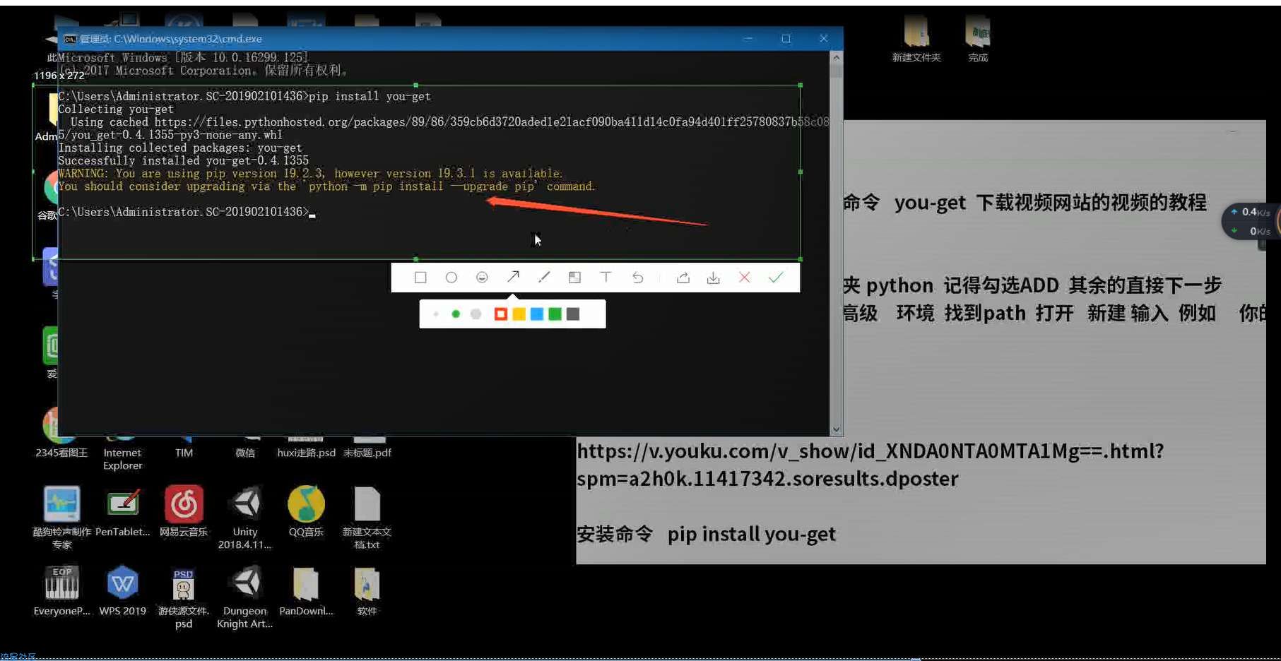用python代码下载各大网站高清无水印视频