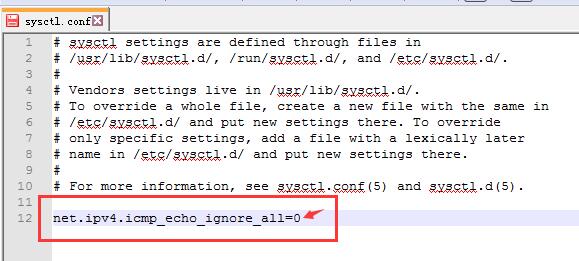 Linux系统服务器开启禁ping教程