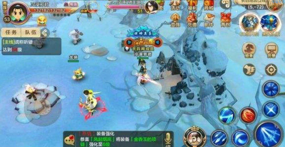 热血江湖文本教程源码