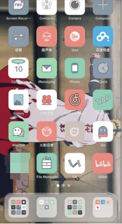 【美化讨论】【MIUI主题】好久没秀了来发一发，ios状态栏