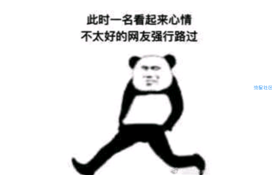 【游戏推荐】不义联盟2更新3.4