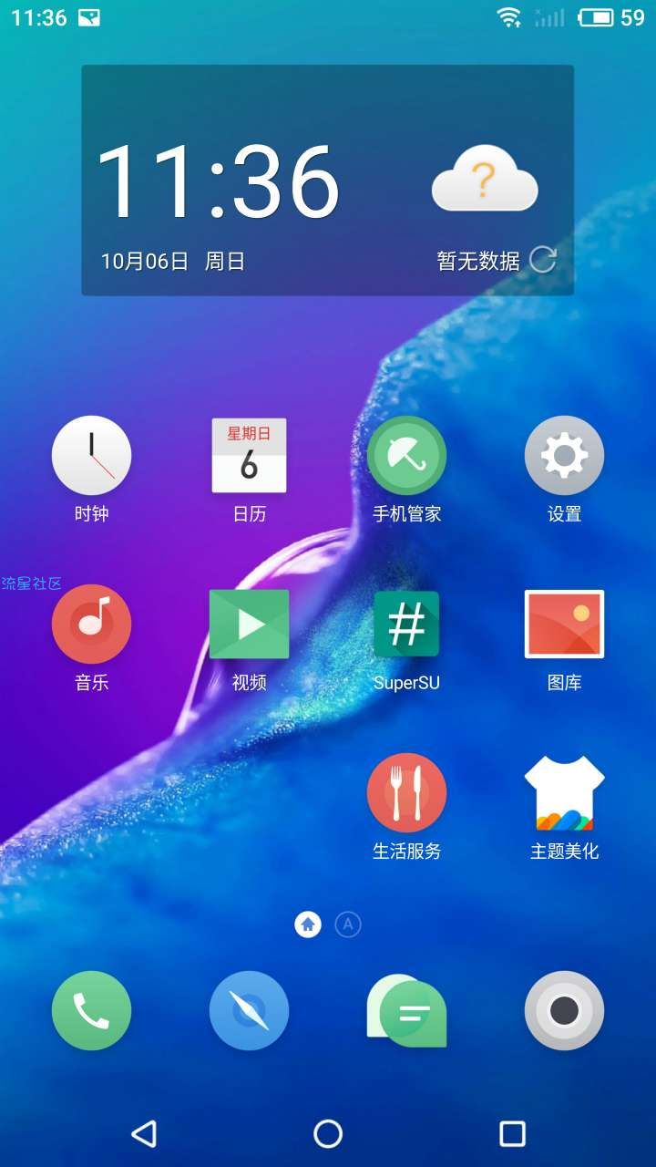  
Google Nexus 6 官方经典