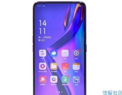  OPPO K3（PCGM00）固件rom