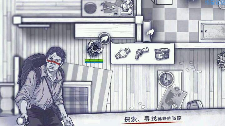 【游戏推荐】阿瑞斯病毒破解最新1.0.9版