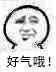 Nextcloud搭建个人专属或团队共享的私有云同步网盘