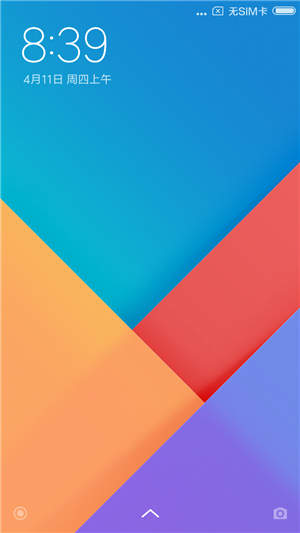  联想K3移动 MIUI9 主题破解 核心优化