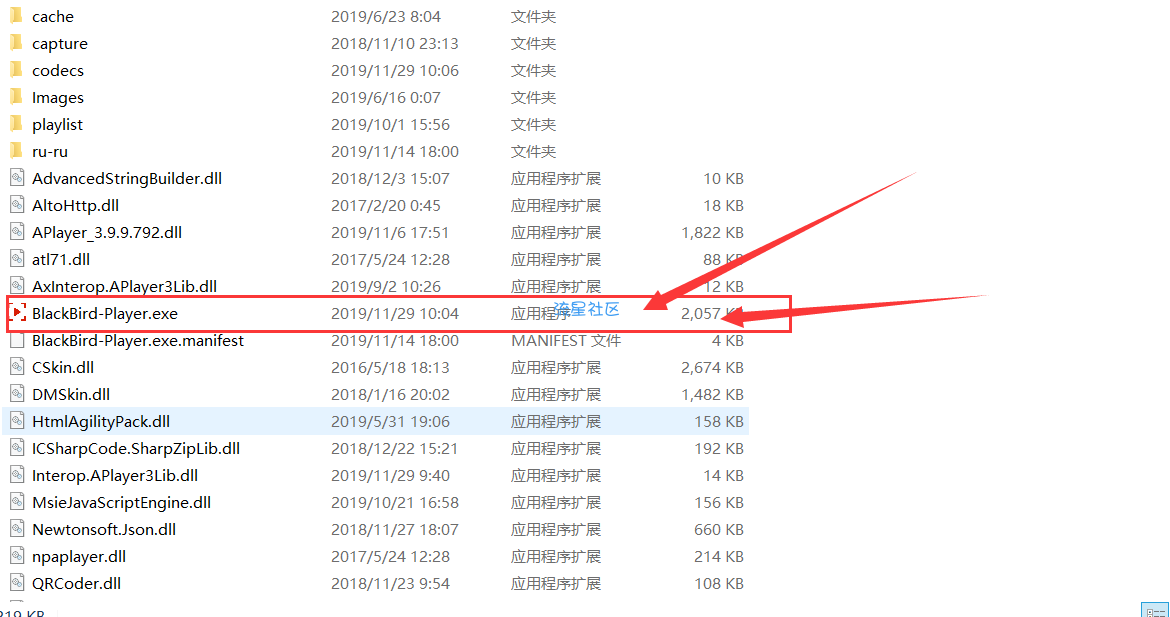 【PC】分享一个全球电视直播，电脑也能看电视