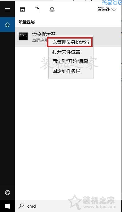 【小白教程】Win10取消隐藏受保护的文件依然找不到文件解决方法