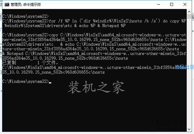 【小白教程】Win10取消隐藏受保护的文件依然找不到文件解决方法