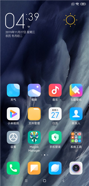  小米max3 最新开发版 极简美化 L设置