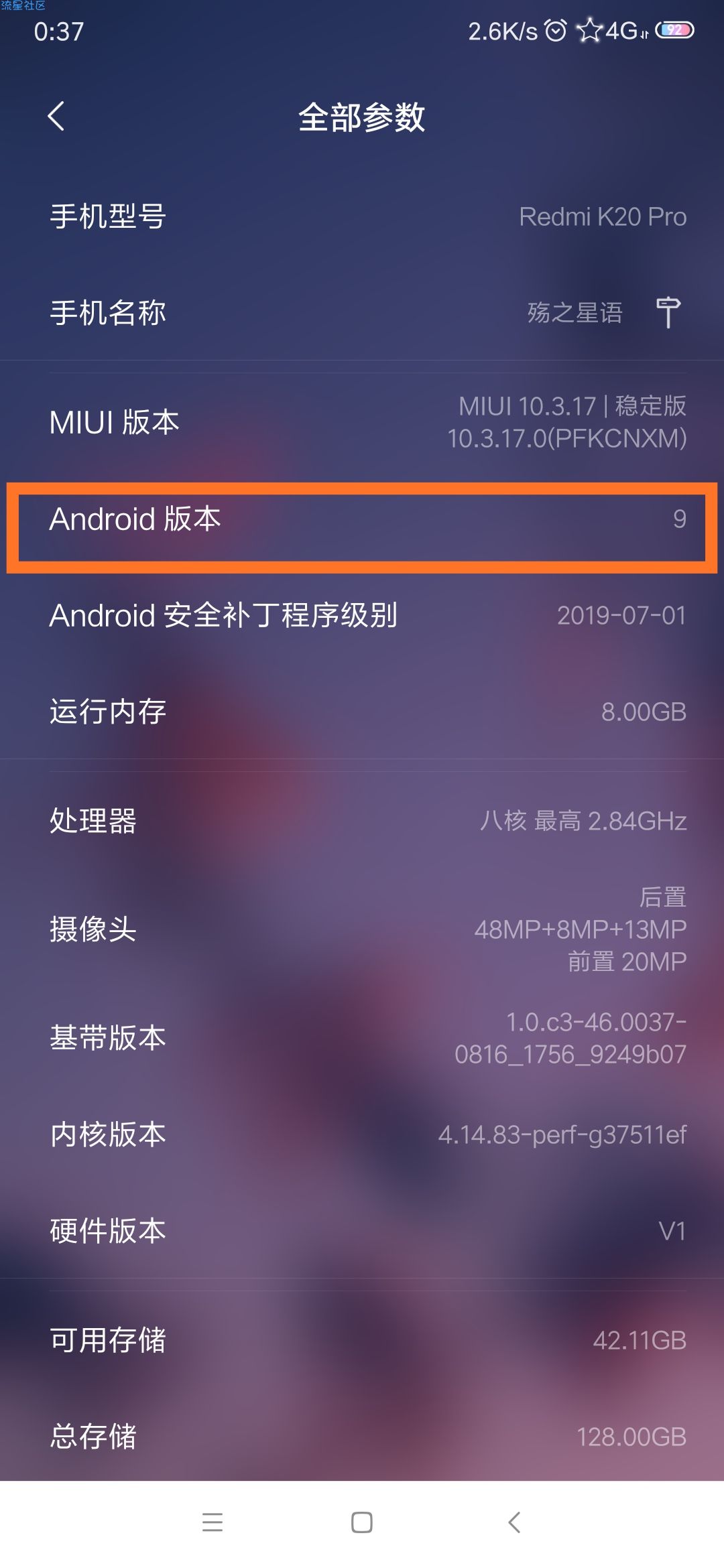「技术分享」SQ机器人词库基础教程（从零开始哟）