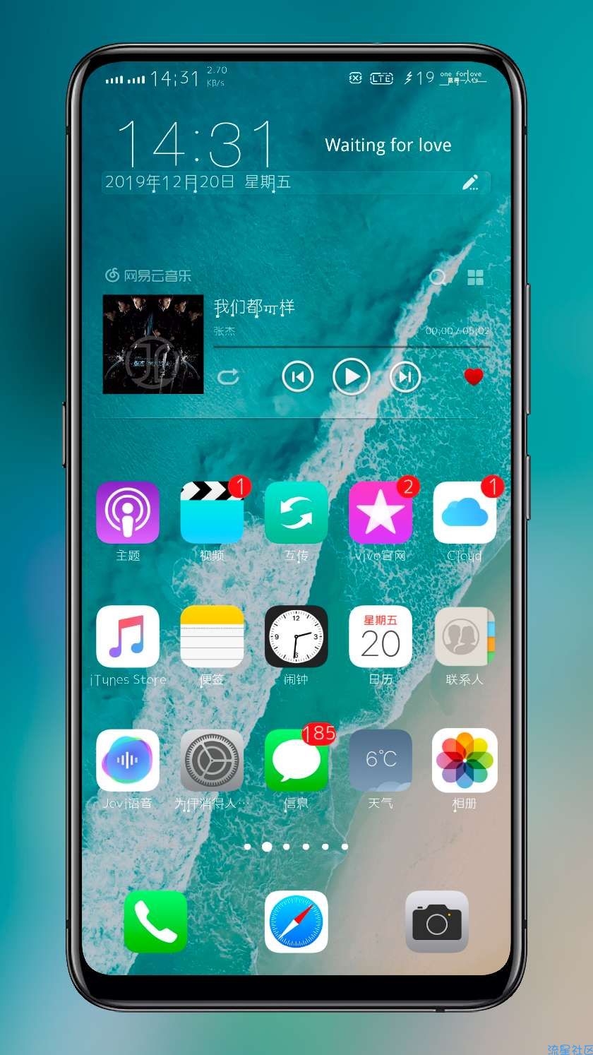 【手机美化】iphonexs max美化版+自由之翼字体美化版
