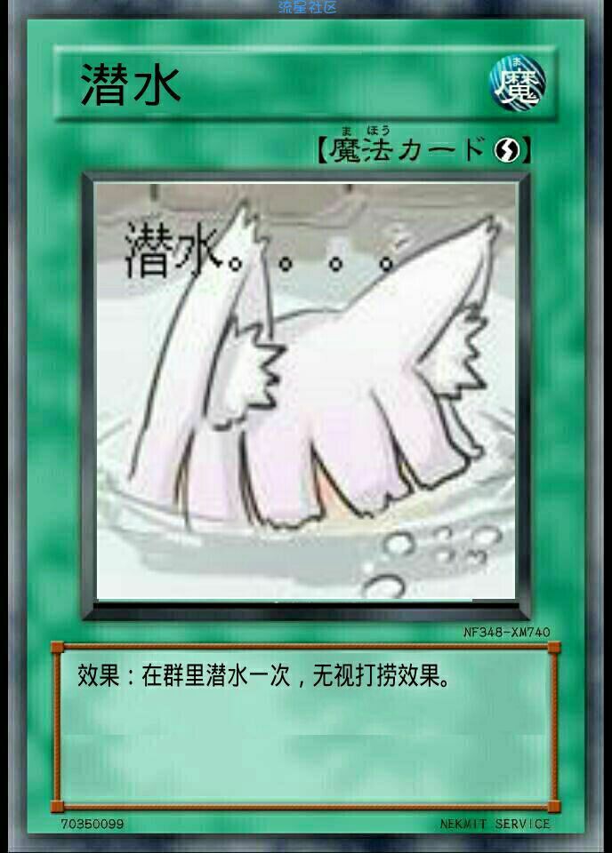  死亡细胞