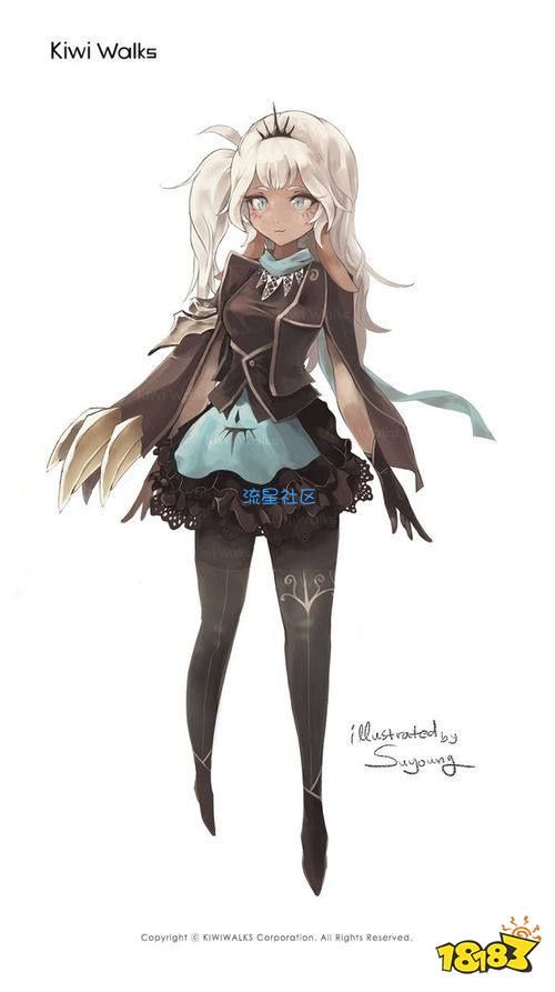  魔女之泉4