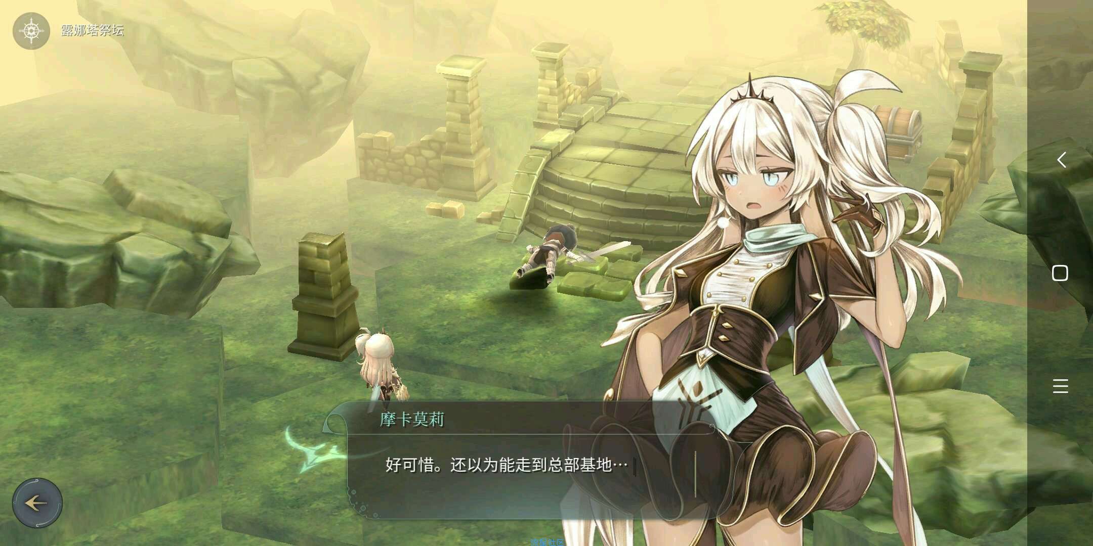  魔女之泉WitchSpring4V_1.0正式开服