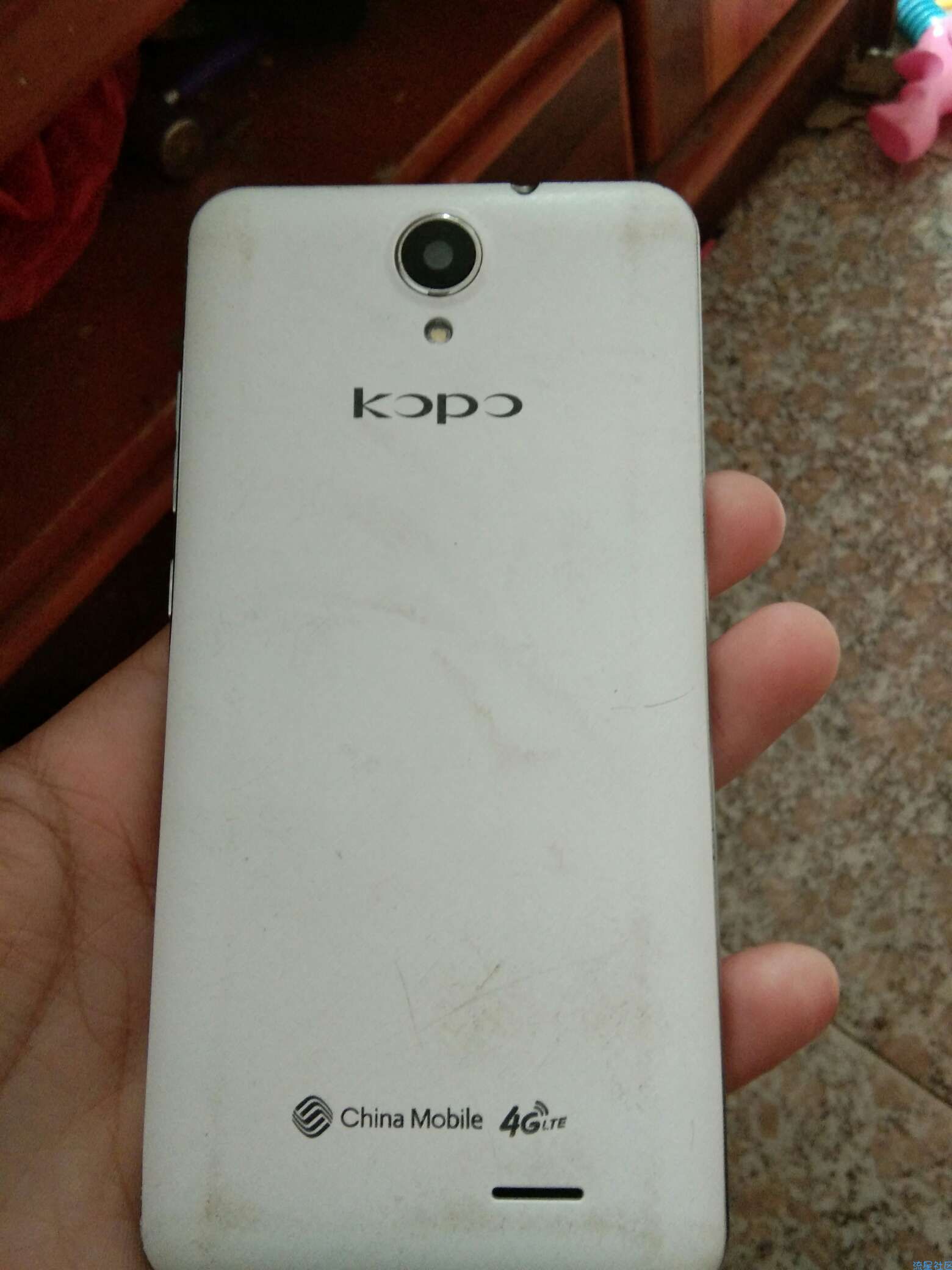 手机怎么双清