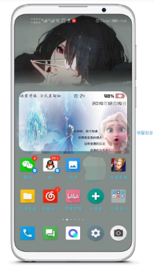 华为主题，9，简约4
