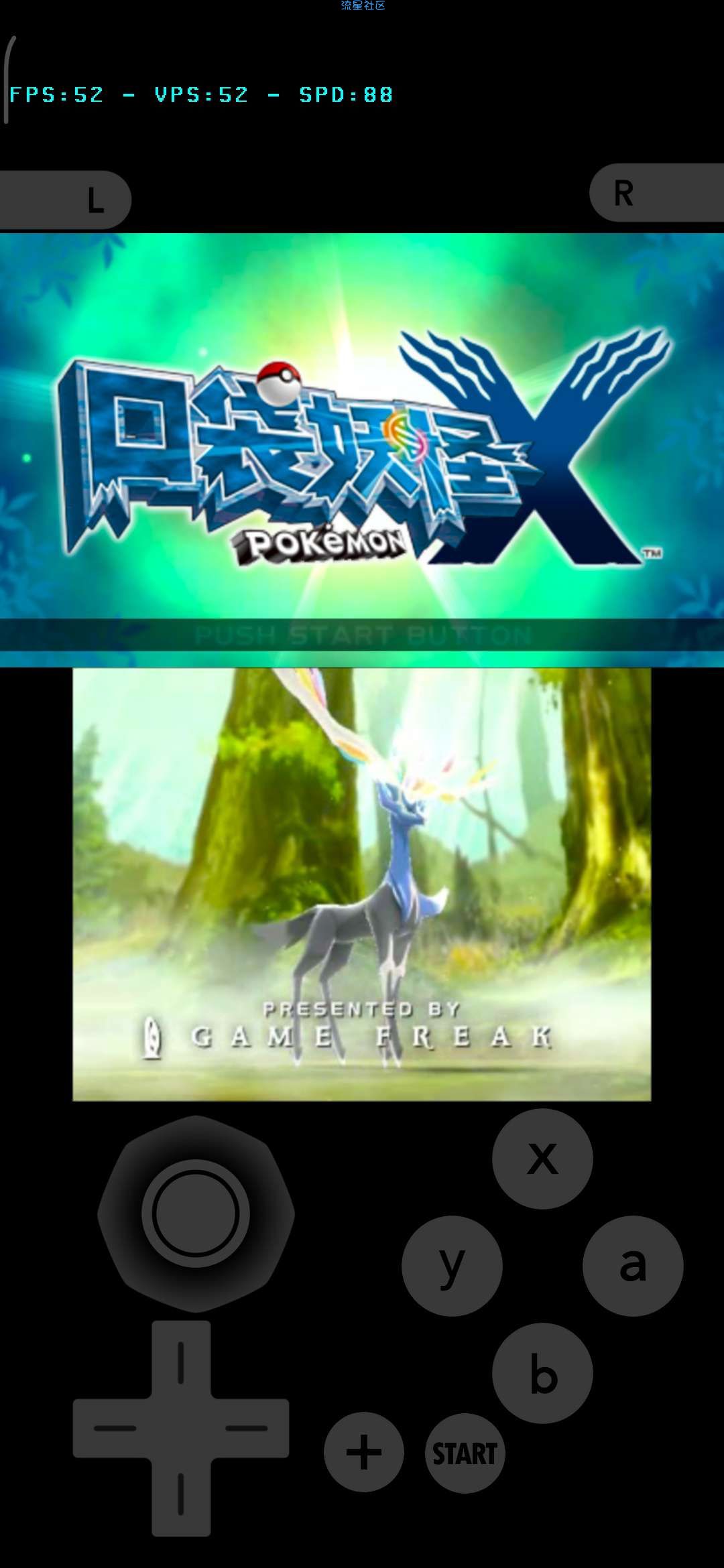  3DS游戏口袋妖怪蓝红宝石XY下载链接 金手指加速