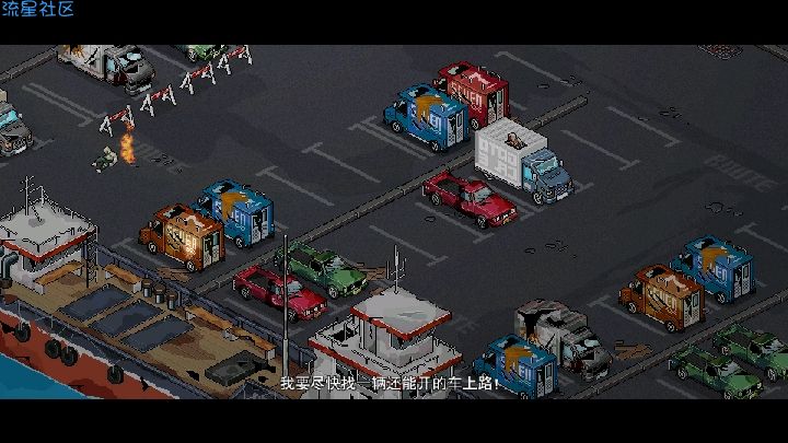  末日希望DoomhopeV_1.0修改正式