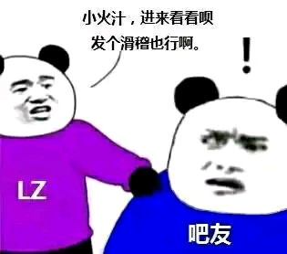 【精品分享】笔趣阁小说（非常好用的追书神器）安卓+IOS都有