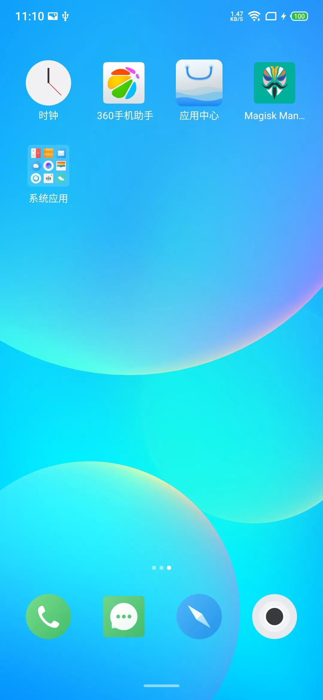【ROM】Flyme8 for 小米9